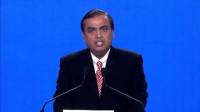 Reliance Jio的免费数据和语音通话现已扩展到3月31日: 穆克什·安巴尼