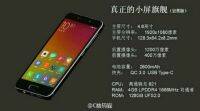 小米小米S 4.6英寸FHD显示屏，Snapdragon 821处理器在线发现