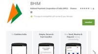 Bhim app v1.2更新带来了对7种地区语言的支持，垃圾邮件报告功能