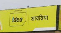 Idea宣布在加尔各答拥有自己的3g网络