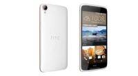HTC渴望828双SIM在Flipkart上推出，价格为19,990。