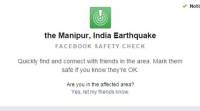 Facebook为曼尼普尔地震激活了安全检查工具