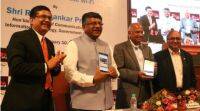 BSE宣布与Tata Docomo合作提供免费WiFi