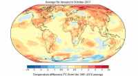 2017可能是全球记录中最热门的三个年份之一: 联合国