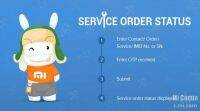 小米Mi服务订单状态功能在印度推出: 这是它的工作原理